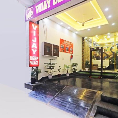 Hotel Vijaydeep Place Near Delhi Airport Νέο Δελχί Εξωτερικό φωτογραφία