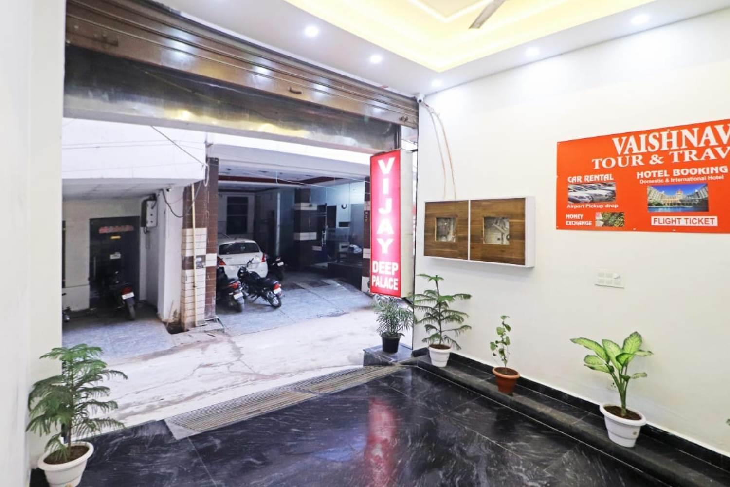 Hotel Vijaydeep Place Near Delhi Airport Νέο Δελχί Εξωτερικό φωτογραφία